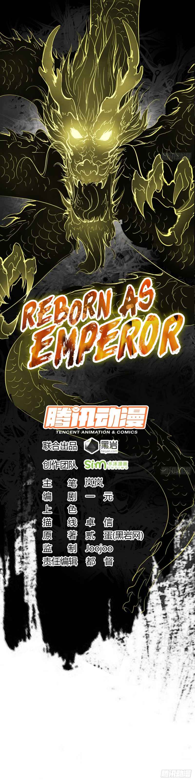 Reborn As An Emperor Chapter 44 2